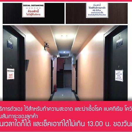 Le Clarita Aparthotel Bangkok Ngoại thất bức ảnh