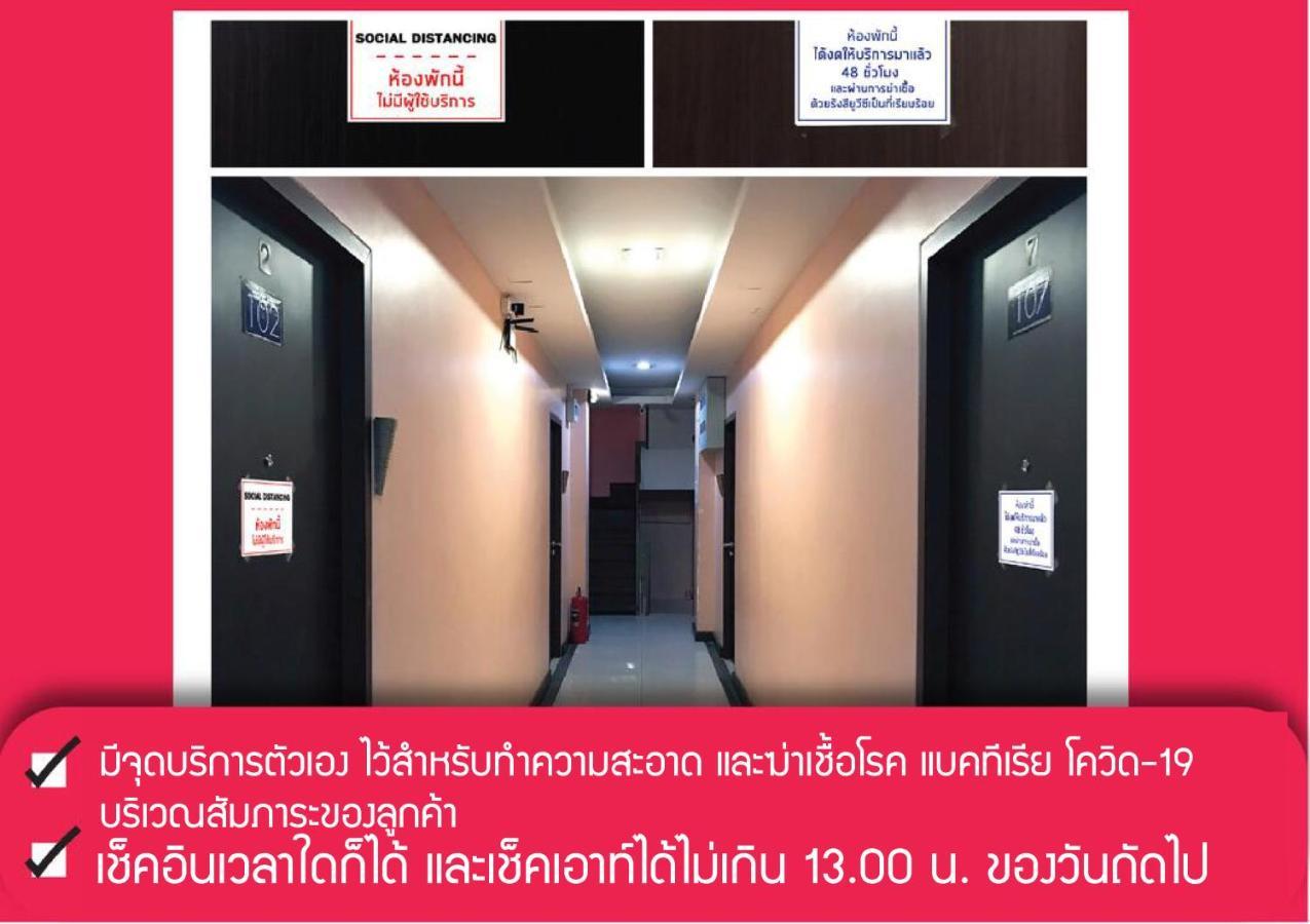 Le Clarita Aparthotel Bangkok Ngoại thất bức ảnh